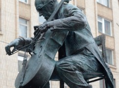 Moscow to name a square for Mstislav Rostropovich
