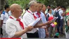 Beat this: Yiddish and Hebrew songs in a Beijing public park