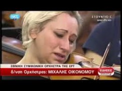 greek violinist crying