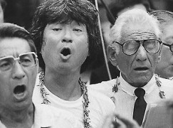 Leonard Bernstein’s Hiroshima Day