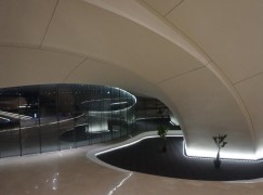 Inside the world’s newest opera house