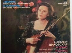 Death of a Tchaikovsky winner