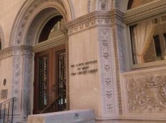 Philly’s Curtis Institute is overwhelmed by ‘transformational’ gift