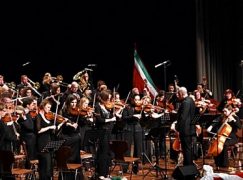 Abu Dhabi shuts down its orchestra