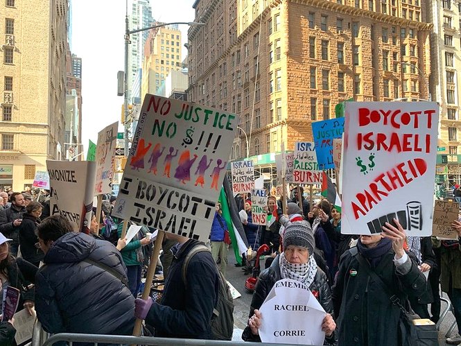 Small anti-Israel protest at Carnegie Hall