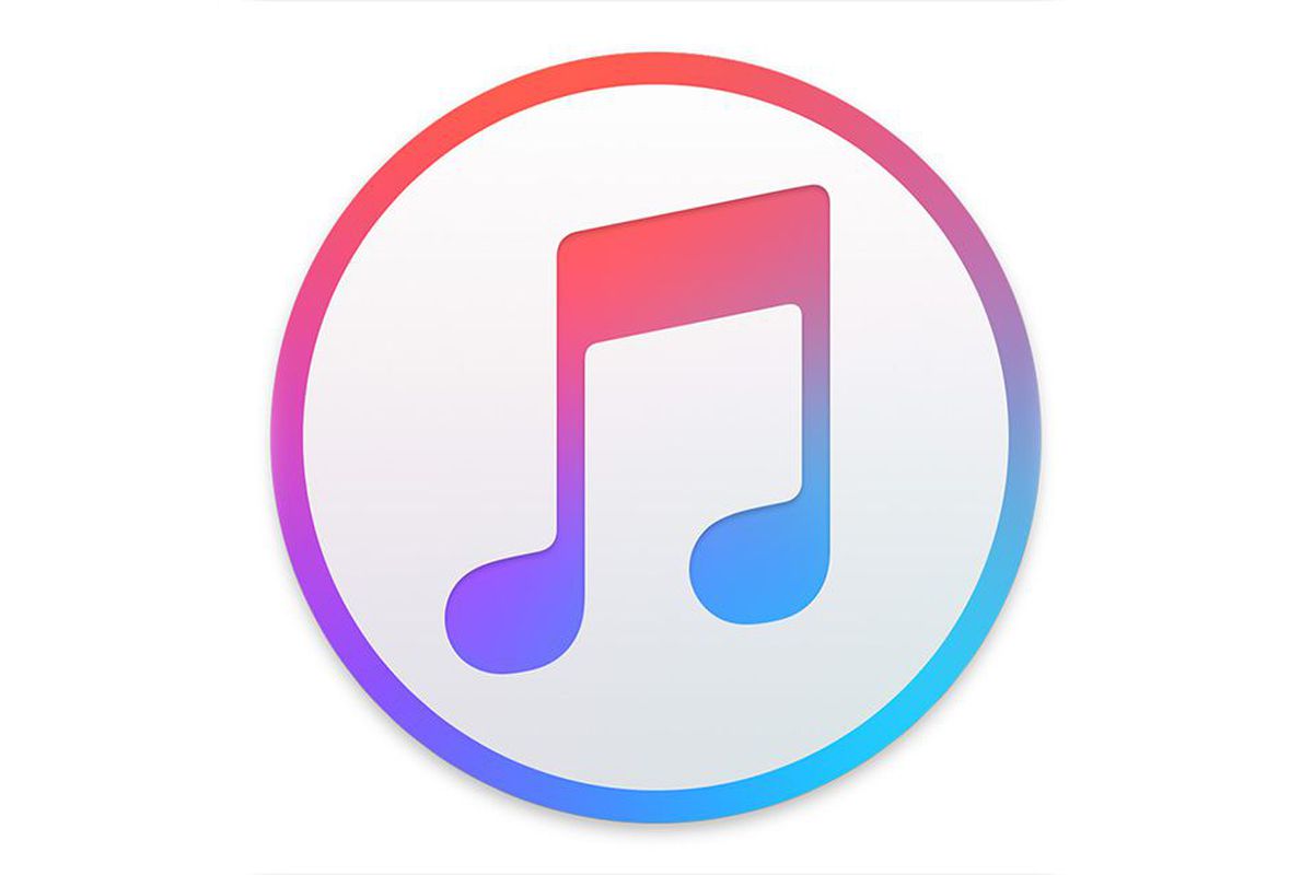 RIP iTunes