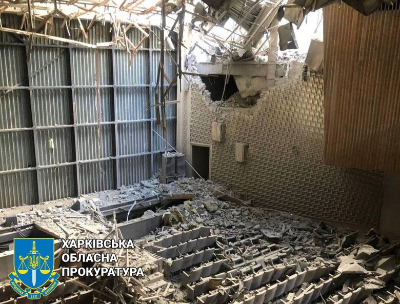 Russians destroy Kharkiv area concert hall