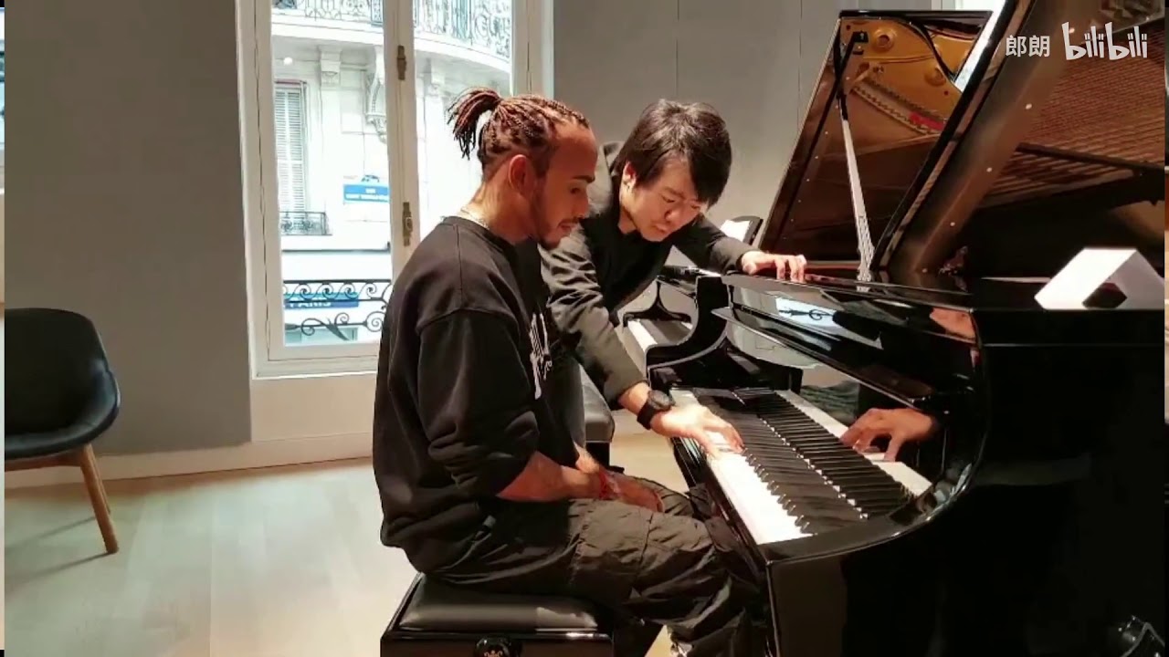 Lewis Hamilton finds a piano teacher
