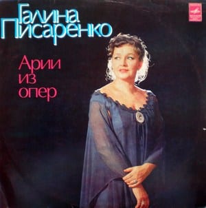 Beautiful Russian soprano dies, 88