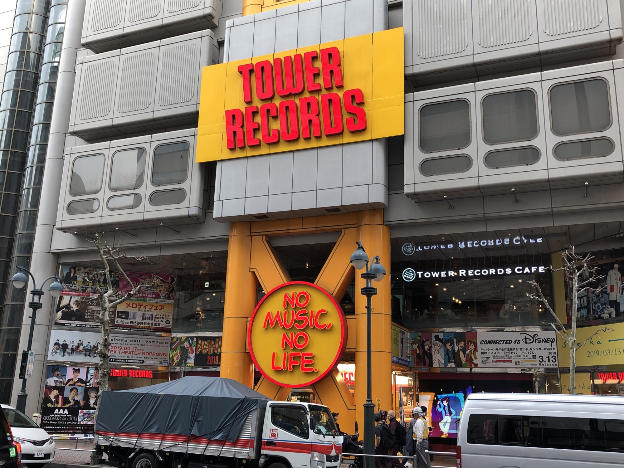 Happy days as Tower Records returns to New York - Slippedisc