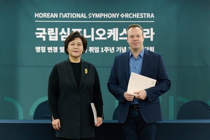 Korea’s 2nd orchestra goes for instant growth