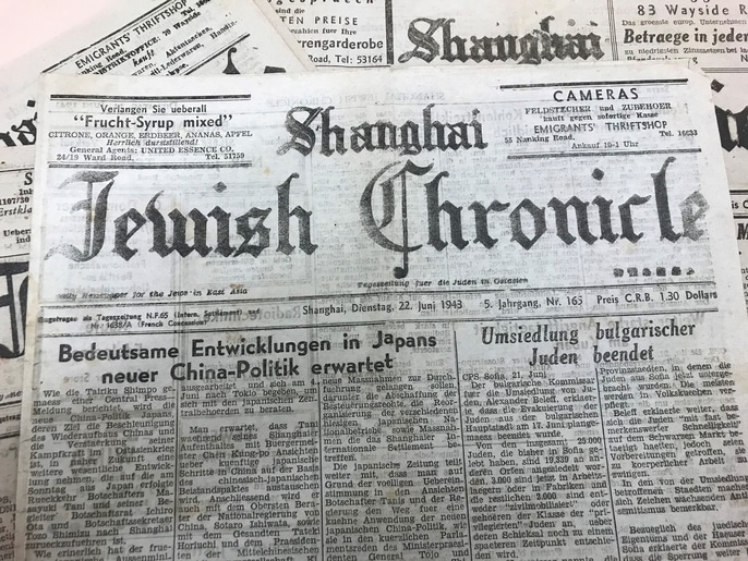 Shanghai orders oratorio on its Jewish refugees