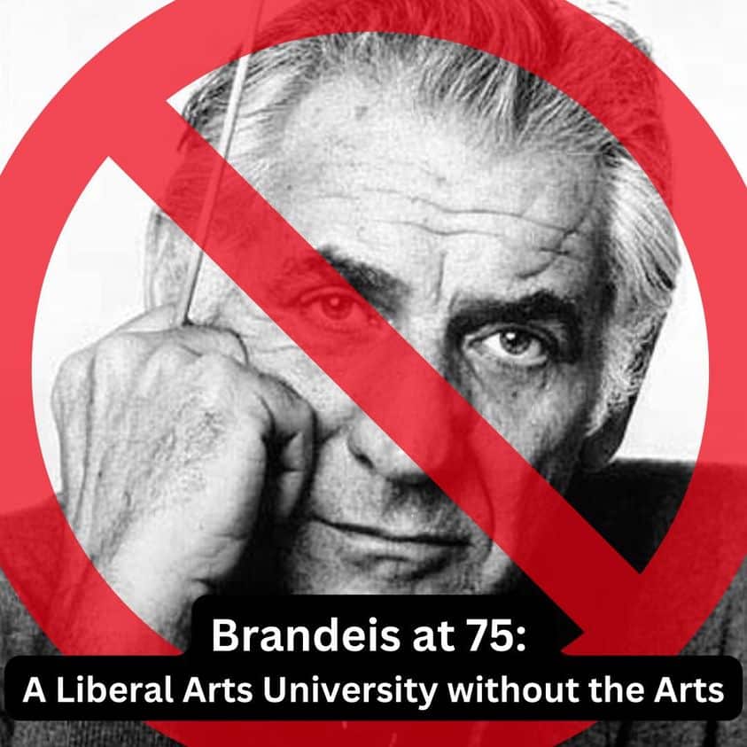 Sign of the times: Brandeis cancels music