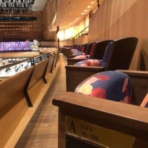 A concertgoer is disconcerted by David Geffen's seats - Slippedisc