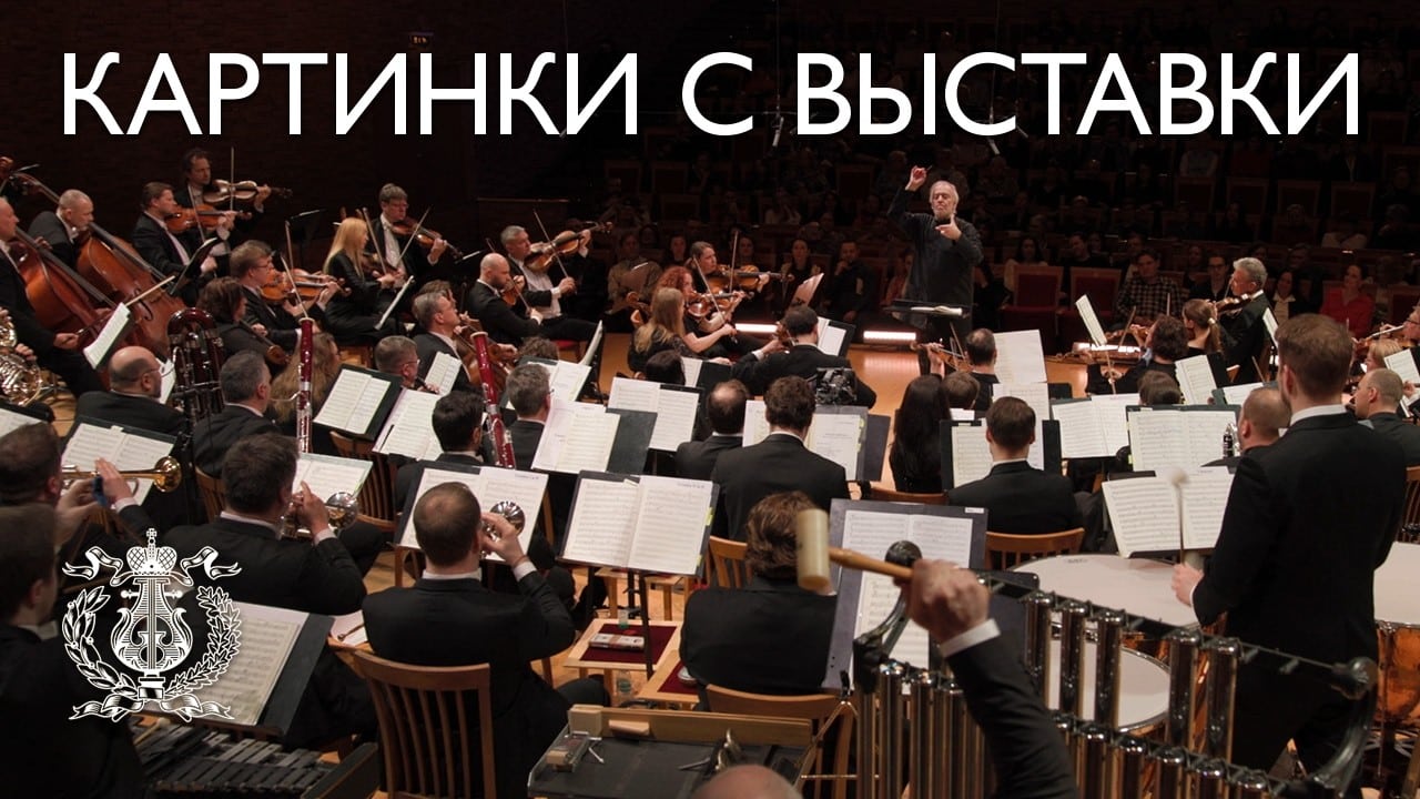 What’s Gergiev doing these days? What’s Gergiev doing these days?