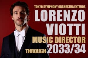 東京交響楽団、スイス人指揮者ロレンツォ・ヴィオッティとの契約を2030年代半ばまで延長